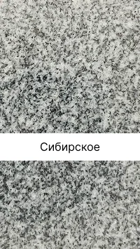 RSMediagrup